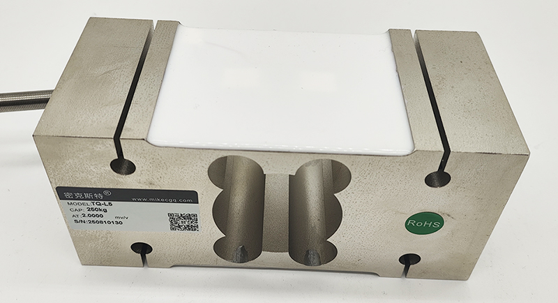 TQ-L5平行梁稱重傳感器
