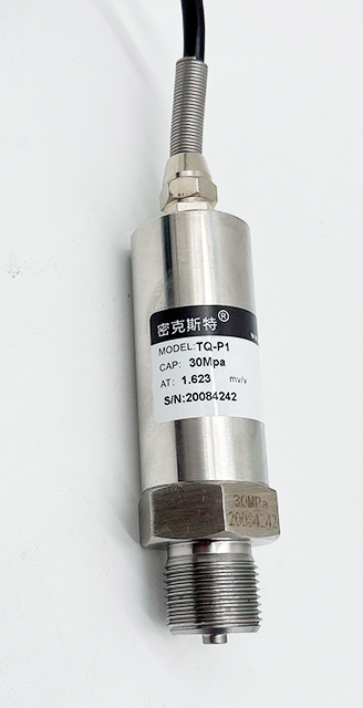 TQ-P1壓力傳感器